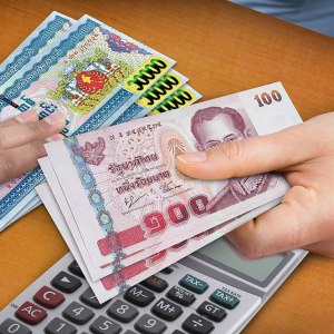 Thai Currency can exchange at some of KBZ Bank branches an Exchange Counter