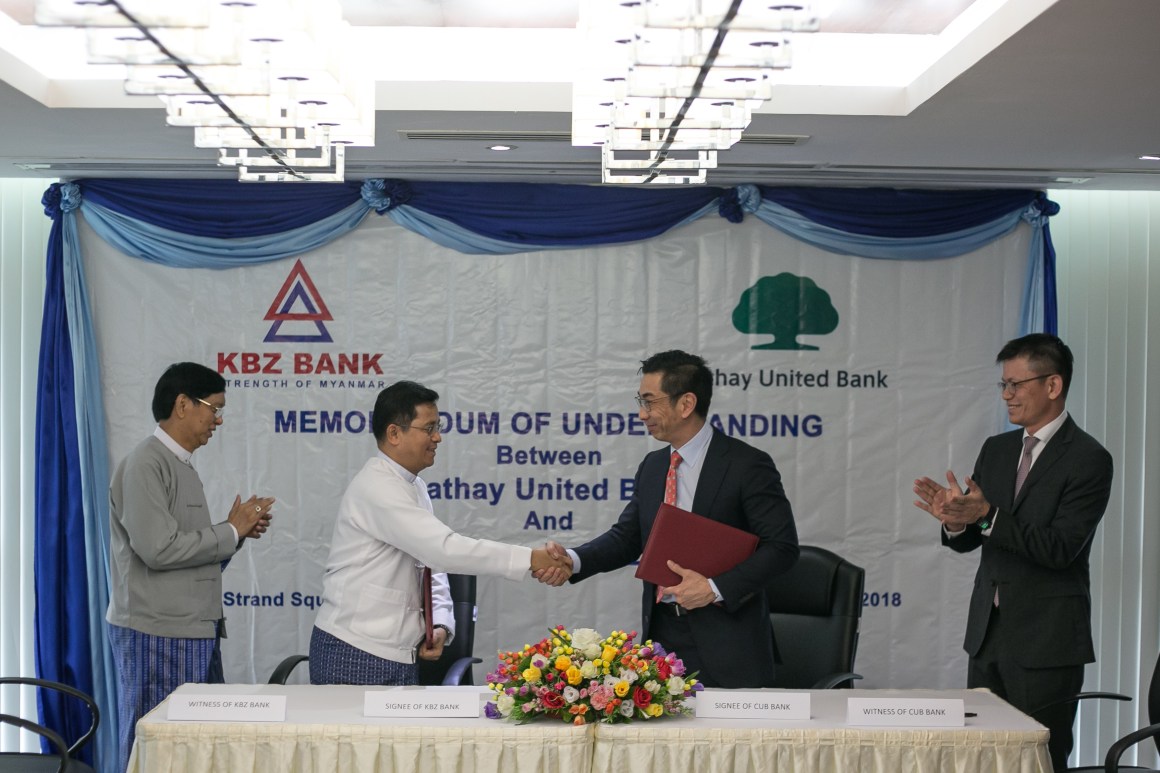 Memorandum of Understanding between Cathay United Bank and Kanbawza Bank Limited