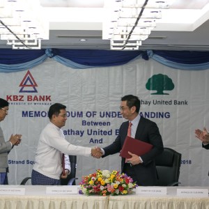 Memorandum of Understanding between Cathay United Bank and Kanbawza Bank Limited
