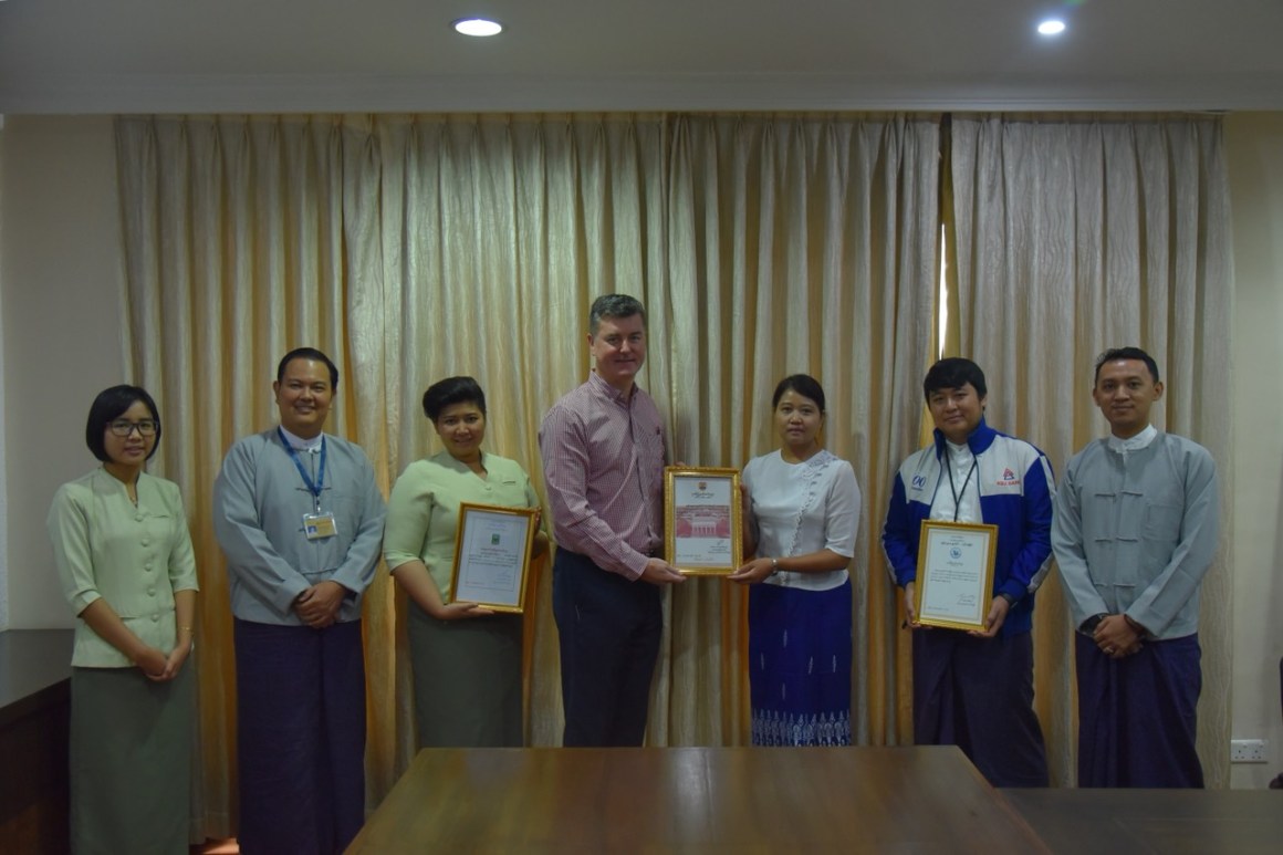 KBZ Bank Ltd, a leading bank of Myanmar hosted an Information and Technology Update Refreshment Program