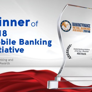 KBZ Bank wins prestigious ‘Mobile Banking Initiative of the Year’ in the  ABF Retail Banking Awards 2018