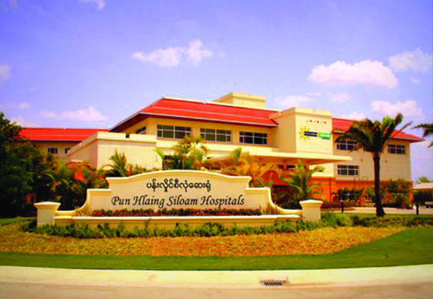 Pun Hlaing Siloam Hospitals