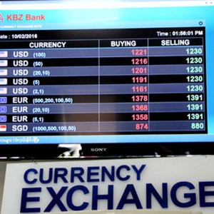 KBZ Bank is continuing to provide our currency exchange service