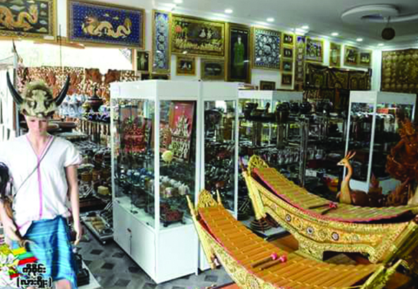 Mingalar Par® Handicraft Mingalar Par® Handicraft