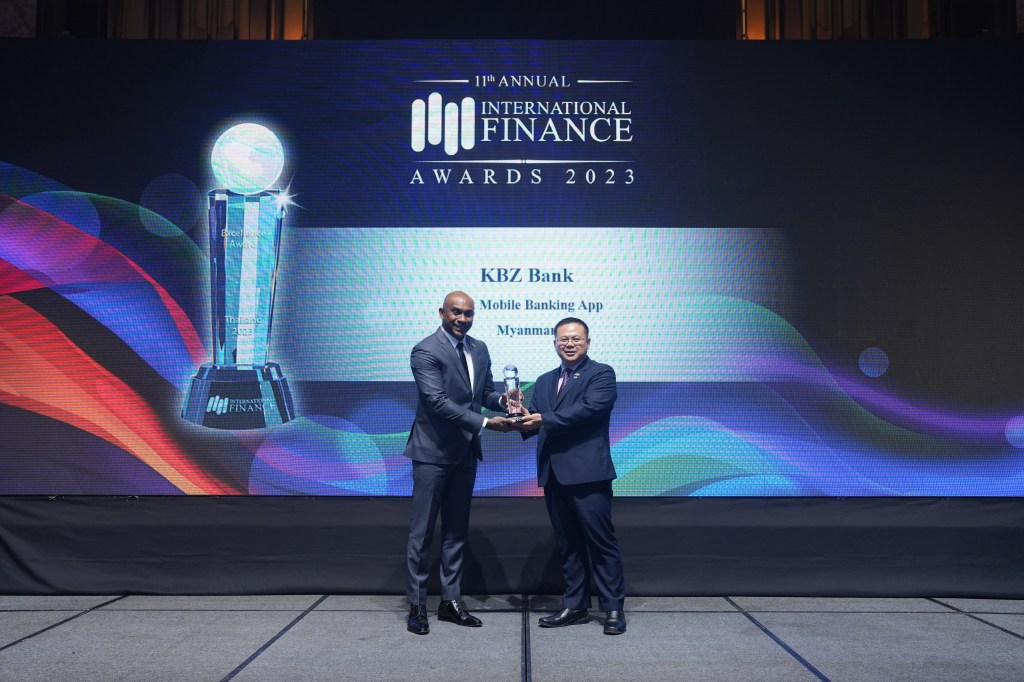 KBZ Bank Receives Two Awards at International Finance Awards 2023 (February, 2024)
