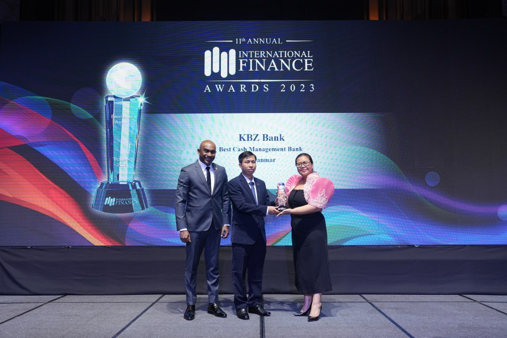 KBZ Bank Receives Two Awards at International Finance Awards 2023 (February, 2024)
