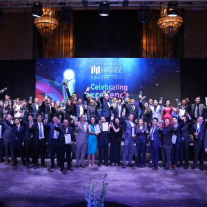 KBZ Bank Receives Two Awards at International Finance Awards 2023 (February, 2024)