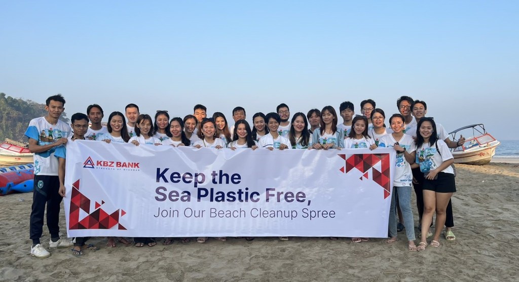 KBZ Bank Joins 5th Beach Clean-up Initiative (February, 2024)
