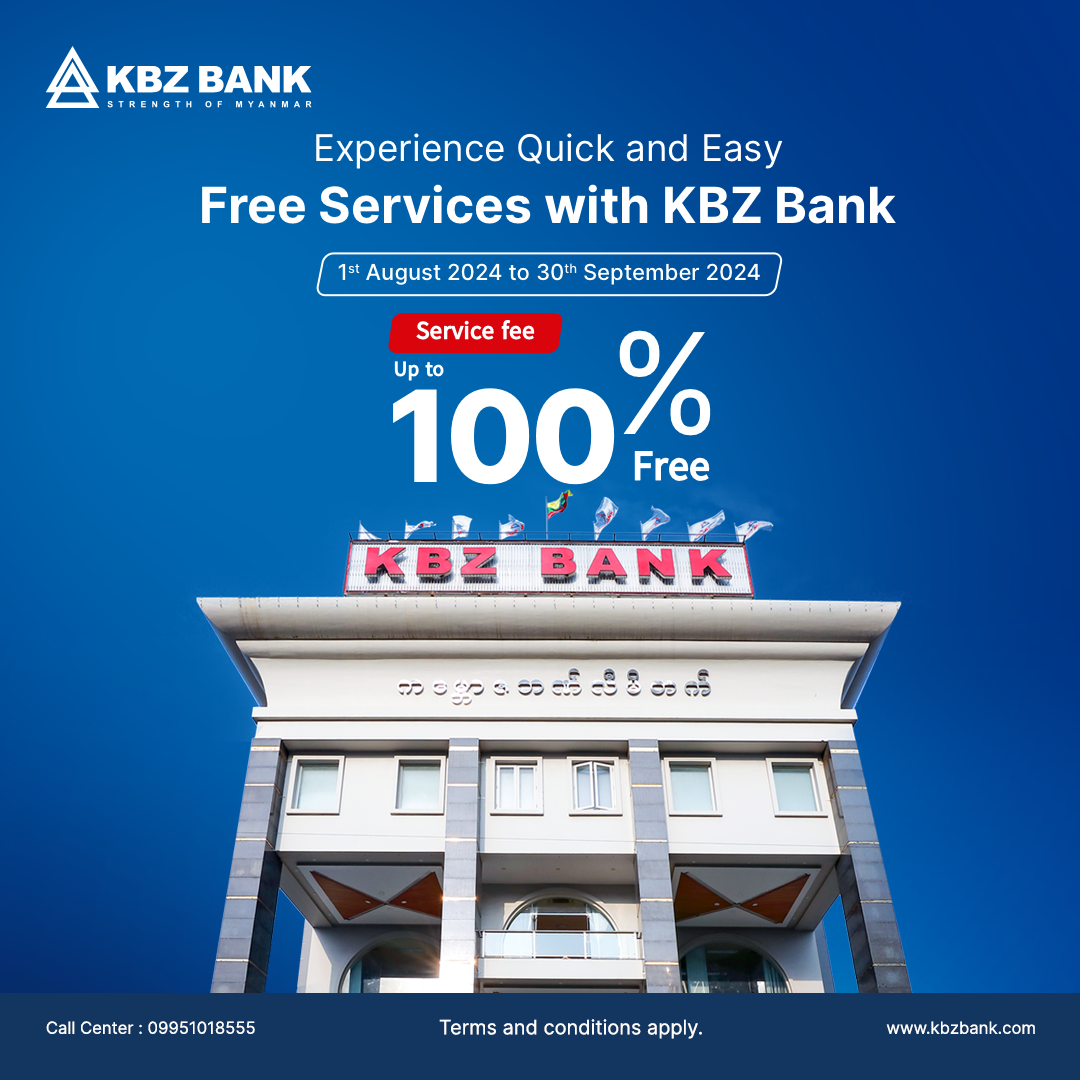 Experience Quick and Easy Free Services with KBZ Bank