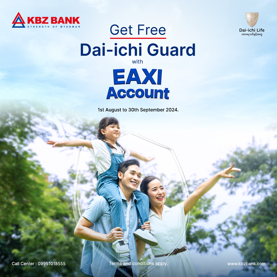 Get Free Dai-ichi Guard with an Eaxi Account