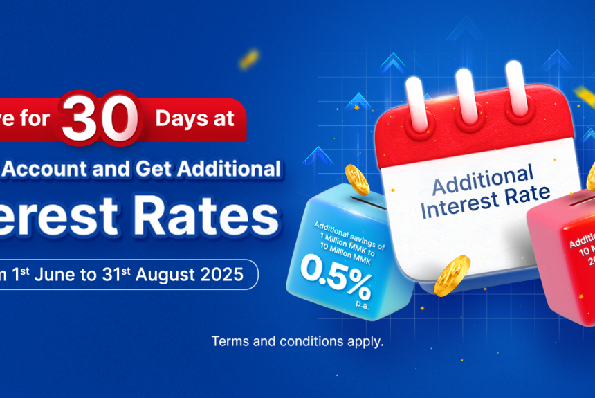 Save for (30) Days at Savings Account and Get Additional Interest Rates Save for (30) Days at Savings Account and Get Additional Interest Rates